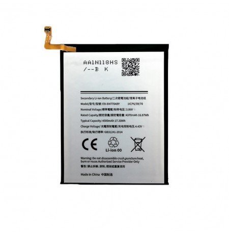 Baterija SAMSUNG Galaxy Note 10 Lite