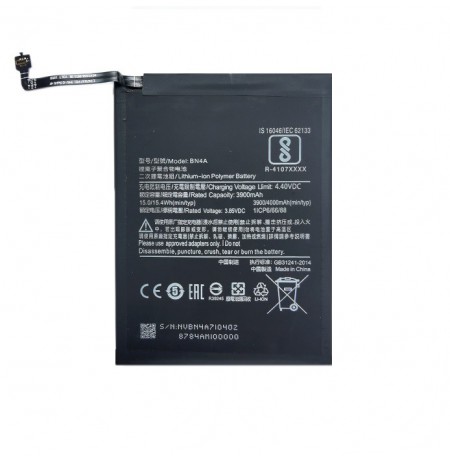 Baterija XIAOMI Redmi Note 7