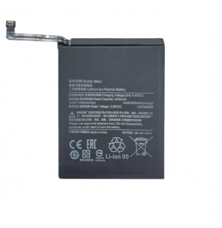 Baterija XIAOMI Redmi Note 8 Pro