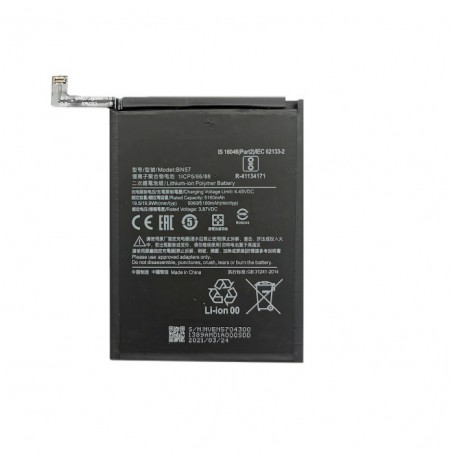 Baterija XIAOMI Poco X3