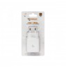 Sbox HC-120 USB Type-C home charger white