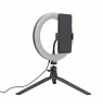 White Shark Moonlight RL-08 Ring LED light 20cm