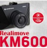 Agfa KM600 black