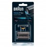 Accessory Set Foil and cutter pack for shavers Braun 51B