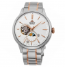 Orient Automatic RA-AS0101S10B