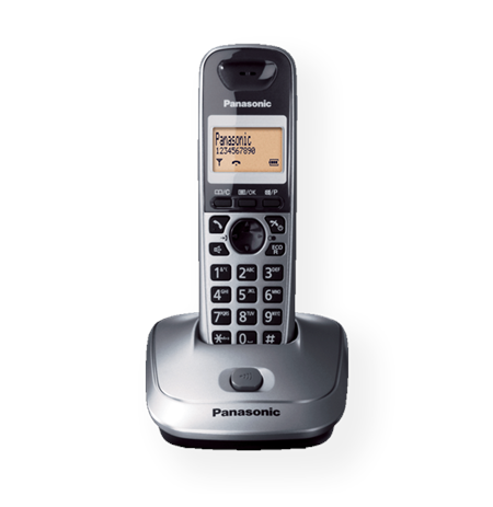 Panasonic KX-TG2511FXM Backlight buttons