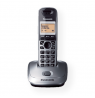 Panasonic | KX-TG2511FXM | Backlight buttons | Built-in display | Caller ID | Black | Phonebook capacity 100 entries |