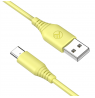 Tellur Silicone USB to Type-C cable 3A, 1m, yellow