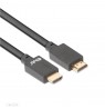 CLUB3D Ultra High Speed HDMI™ Certified Cable 4K120Hz 8K60Hz 48Gbps M/M 5m/16.4ft