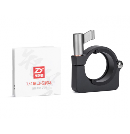ZHIYUN EXTENSION RING CRANE PLUS &amp, CRANE M