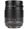7Artisans 50mm F1.05 Sony E mount