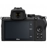 Nikon Z50 Body + 16-50mm F3.5-6.3 VR