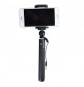 Caruba Selfie Stick Plug & Play   Grey