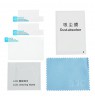 JJC GSP 5DM4 Optical Glass Protector