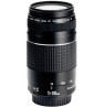 Canon 75-300mm F/4.0-5.6 EF DC III