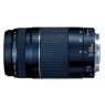 Canon 75-300mm F/4.0-5.6 EF DC III