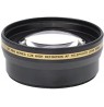 XitPhoto ADAPTERIS pro series 2.2x AF telephoto lens 58mm