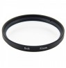 Fancier M52 soft