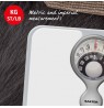 Salter 484 WHDR Magnifying Mechanical Bathroom Scale