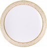 Activejet LED plafond BONI 23W