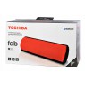 Toshiba Fab TY-WSP70 red