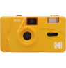 Kodak M35 reusable camera YELLOW