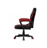 Žaidimų kėdė vaikiška HZ-Ranger 1.0 red mesh