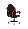 Žaidimų kėdė vaikiška HZ-Ranger 1.0 red mesh