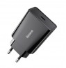 Baseus Speed Mini Black Indoor