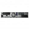 APC UPS 1000VA SMX1000I
