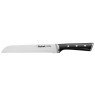 Tefal Ice Force K232S5 kitchen cutlery/knife set 5 pc(s) Knife/cutlery block set