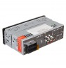 Portable stereo car AUDIOCORE AC9720B (USB + AUX + SD cards)