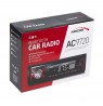 Portable stereo car AUDIOCORE AC9720B (USB + AUX + SD cards)