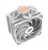 Zalman CNPS10X PERFORMA white (ZE13525ASL)
