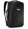 Thule Accent convertible backpack 17L TACLB-2116 black (3204815)