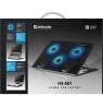 Laptop cooling stand DEFENDER NS-501 15.6"-17" 3W 2xUSB