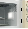 Girmi FM21 Over the range Combination microwave 20 L 700 W Beige