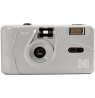 KODAK M35 REUSABLE CAMERA MARBLE GREY