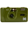 KODAK M35 REUSABLE CAMERA OLIVE GREEN