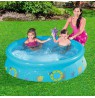 Bestway 57326 My First Fast Set Spray Pool