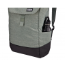 Thule Lithos Backpack 16L TLBP-213 Agave/Black (3204834)