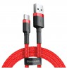 Baseus Cafule USB-C cable 3A 0.5m (Red)