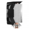 ARCTIC BioniX P140 (Grey) – Pressure-optimised 140 mm Gaming Fan with PWM PST
