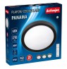 Modern LED dimmable ceiling plafond Activejet PANAMA RGB wireless control by remote control