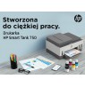 HP Smart Tank 750 Thermal inkjet A4 4800 x 1200 DPI 15 ppm Wi-Fi