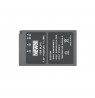 Newell Battery replacement for BLS-5
