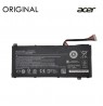 Nešiojamo kompiuterio baterija ACER AC14A8L, 4465mAh, Original