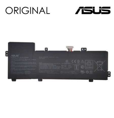 Nešiojamo kompiuterio baterija ASUS B31N1534, 4240mAh, Original