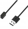 Magnetinis įkroviklis XIAOMI Smart Band Pro, USB, 55cm