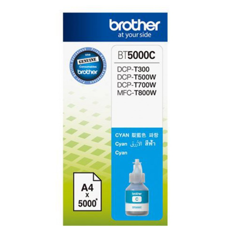 Brother BT5000C Cyan ink bottle 5000 pages (DCPT300, DCPT500W)